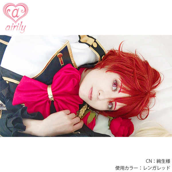 シナモンピンク