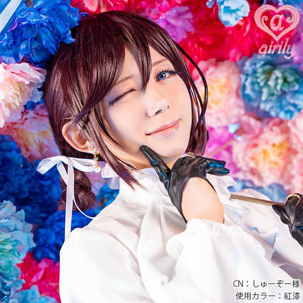 ターコイズブルー