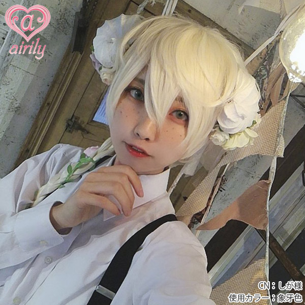 シナモンピンク