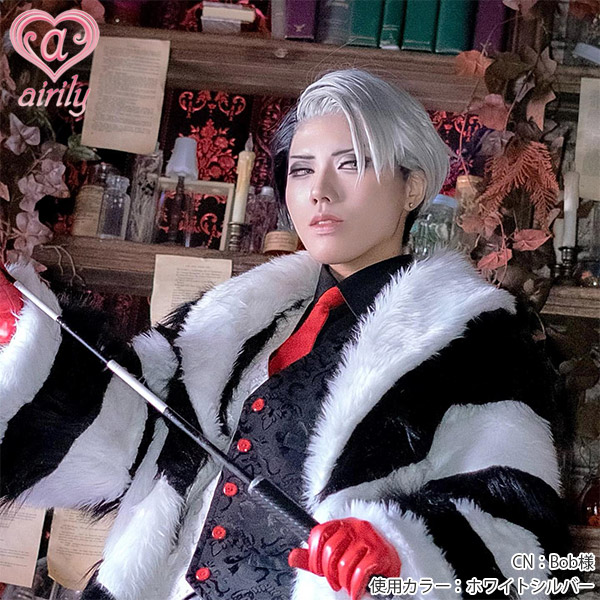 ホワイトシルバー