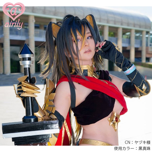 アップルグリーン