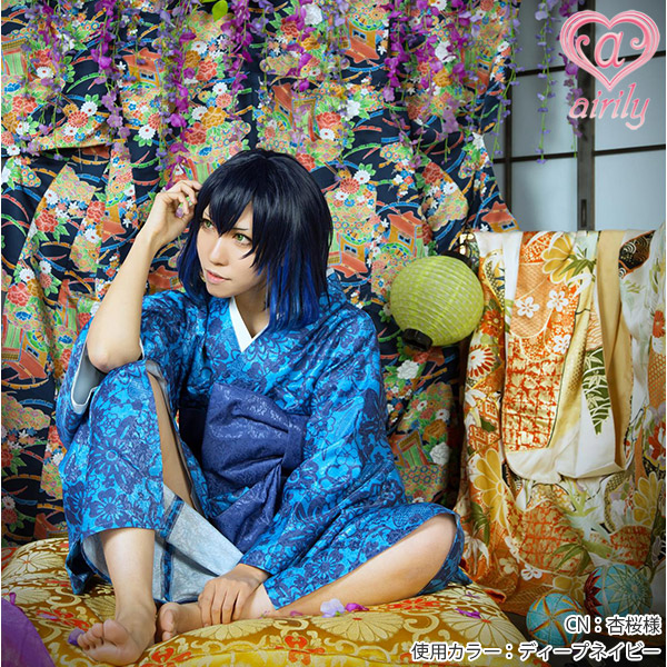 ターコイズブルー