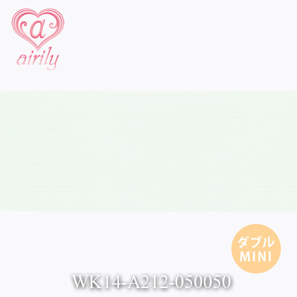 ミントシャワー