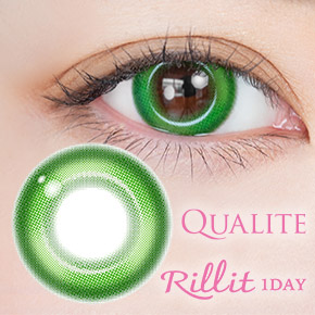 コスプレ カラコン わがままリーフ