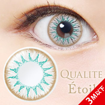 【使用期限3か月以下】 クオリテ エトワール 1day 孔雀 クジャク(10枚，PWR 0.00～-8.00)