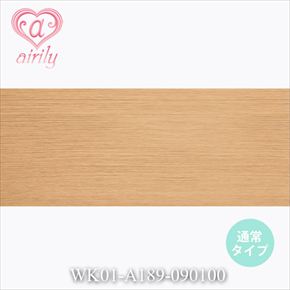 毛束 キャロットベージュ / 幅90cm*長さ100cm