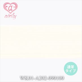 毛束 パールイエロー / 幅90cm*長さ100cm
