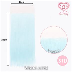 生え際パーツ(フロントレース) STD スノーブルー / 幅10cm*長さ20cm