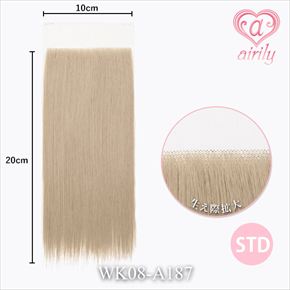 生え際パーツ(フロントレース) STD ムートンベージュ / 幅10cm*長さ20cm