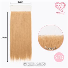 生え際パーツ(フロントレース) STD キャロットベージュ / 幅10cm*長さ20cm