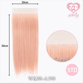 生え際パーツ(フロントレース) STD アプリコットムース / 幅10cm*長さ20cm