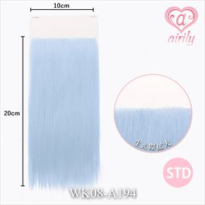 生え際パーツ(フロントレース) STD ブルーミスト / 幅10cm*長さ20cm