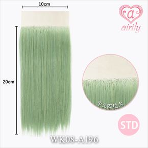 生え際パーツ(フロントレース) STD 淡萌黄（うすもえぎ） / 幅10cm*長さ20cm