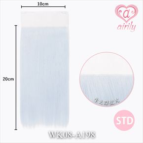 生え際パーツ(フロントレース) STD アクアホワイト / 幅10cm*長さ20cm