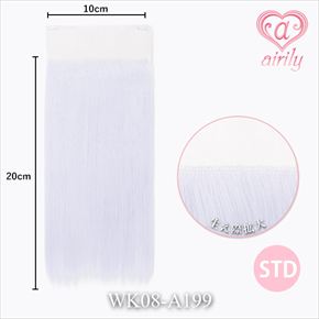 生え際パーツ(フロントレース) STD ブルーベリーソフト / 幅10cm*長さ20cm