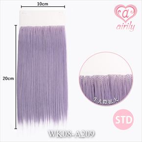 生え際パーツ(フロントレース) STD ミスティグレープ / 幅10cm*長さ20cm