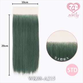 生え際パーツ(フロントレース) STD ジャングルグリーン / 幅10cm*長さ20cm