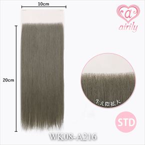 生え際パーツ(フロントレース) STD ヴィンテージカーキ / 幅10cm*長さ20cm