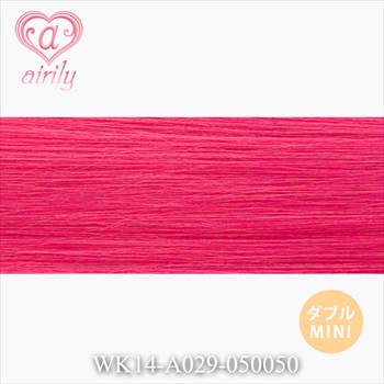 ダブル毛束 ミニ ガーリーピンク / 幅50cm*長さ50cm