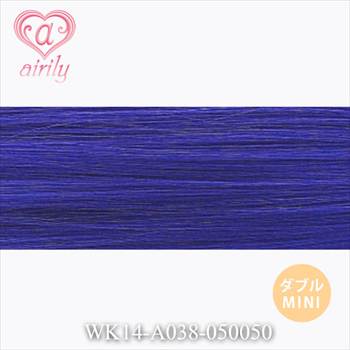 ダブル毛束 ミニ ビビッドブルー / 幅50cm*長さ50cm