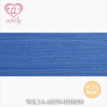 ダブル毛束 ミニ ブルーウォーター / 幅50cm*長さ50cm