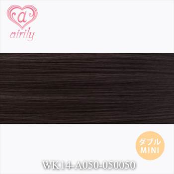 ダブル毛束 ミニ アジアンブラック / 幅50cm*長さ50cm