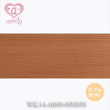 ダブル毛束 ミニ シナモンピンク / 幅50cm*長さ50cm