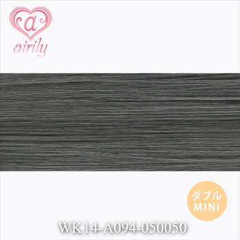 ダブル毛束 ミニ チャコールグレー / 幅50cm*長さ50cm