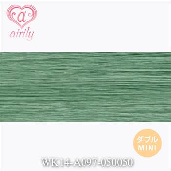 ダブル毛束 ミニ 浮草（うきくさ） / 幅50cm*長さ50cm