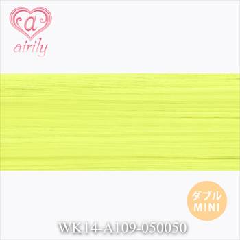 ダブル毛束 ミニ ライムショック / 幅50cm*長さ50cm