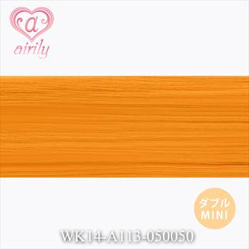 ダブル毛束 ミニ フレッシュオレンジ / 幅50cm*長さ50cm