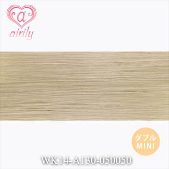 ダブル毛束 ミニ アッシュブロンド / 幅50cm*長さ50cm