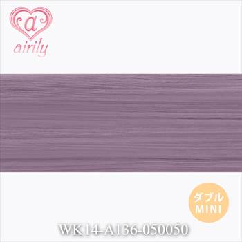 ダブル毛束 ミニ ライラック / 幅50cm*長さ50cm