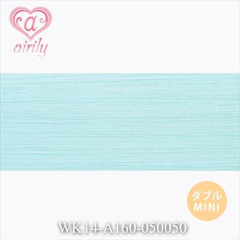ダブル毛束 ミニ メルティベイビーブルーブライト(MIX) / 幅50cm*長さ50cm