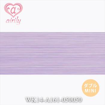 ダブル毛束 ミニ メルティパープル(MIX) / 幅50cm*長さ50cm