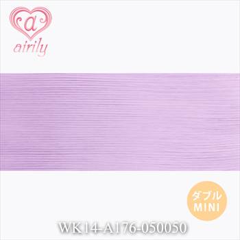 ダブル毛束 ミニ パステルライラック / 幅50cm*長さ50cm
