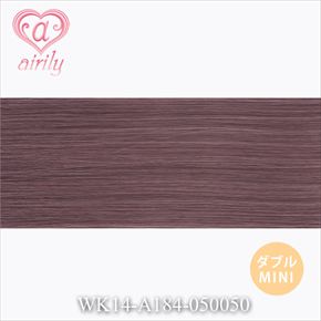ダブル毛束 ミニ アンティークローズ / 幅50cm*長さ50cm