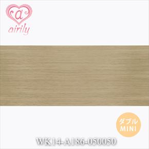 ダブル毛束 ミニ シルクベージュ / 幅50cm*長さ50cm