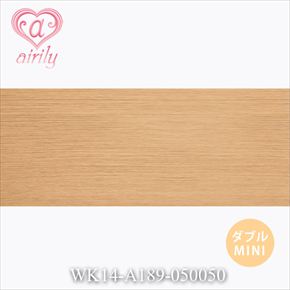 ダブル毛束 ミニ キャロットベージュ / 幅50cm*長さ50cm