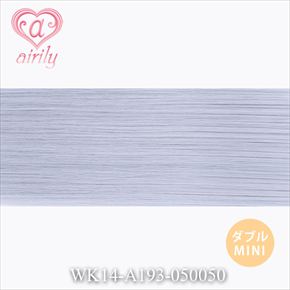 ダブル毛束 ミニ 姫紫陽花（ひめあじさい） / 幅50cm*長さ50cm
