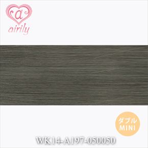 ダブル毛束 ミニ スモークグリーン / 幅50cm*長さ50cm