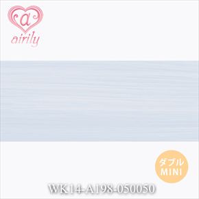 ダブル毛束 ミニ アクアホワイト / 幅50cm*長さ50cm