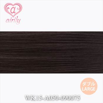 ダブル毛束 ラージ アジアンブラック / 幅90cm*長さ75cm