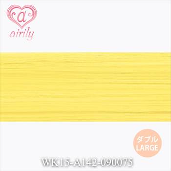 ダブル毛束 ラージ バナナシェイク / 幅90cm*長さ75cm