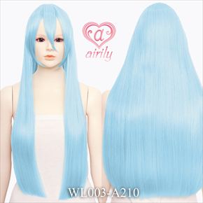 ロングストレート シエルブルー