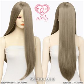 ワンレンマルチ 60cm　オリーブグレー