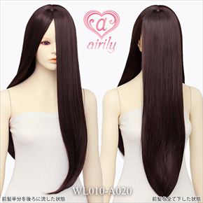 ワンレンマルチ 60cm　ダークパープル