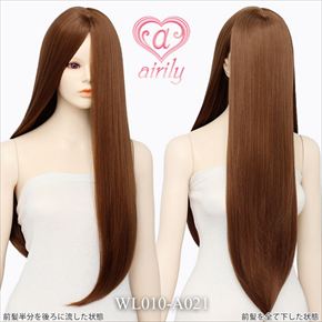 ワンレンマルチ 60cm　ココアブラウン