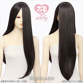 ワンレンマルチ 60cm　アジアンブラック