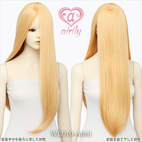 ワンレンマルチ 60cm　プリンスイエロー